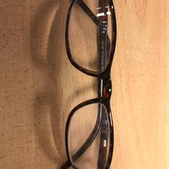 Bril, ha sido reportado por Pathé Buitenhof con iLost