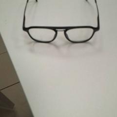 Okulary de vue, zgłoszono przez ilévia przy użyciu iLost