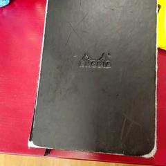 Calepin، كما تم الإبلاغ عنه بواسطة IKEA Strasbourg عبر iLost