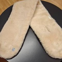 Kabelka na krk, jak nahlášeno IKEA Nice Saint Isidore pomocí iLost