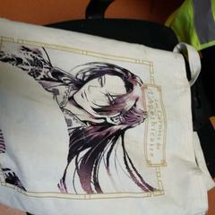 Sac toile, a été signalé par TCL utilisant iLost