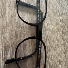 Bril van Eyelove, as reported to iLost