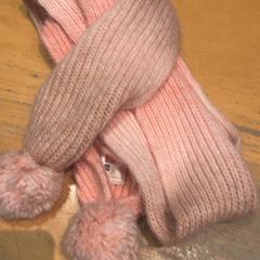 ショール がiLostで Pathé Ede によって報告されました