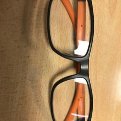 Bril, ako bolo nahlásené Pathé Buitenhof pomocou iLost