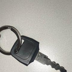 Keys, as reported by Centraal magazijn using iLost