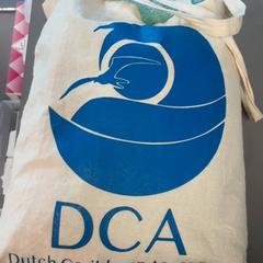 Totebag, amint azt Vrije Universiteit Brussel (VUB) az iLost segítségével jelentette.