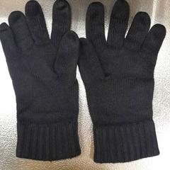 Rękawiczki, zgłoszono przez IKEA Furuset przy użyciu iLost