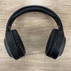 koptelefoon, ako bolo nahlásené iLost