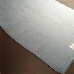 Textilpelenka pelenk, ako bolo nahlásené IKEA Soroksár Budapest pomocou iLost