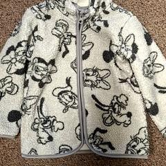 Kinderjacke Grijs Disney, gemeldet von Burgers' Zoo über iLost