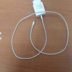 Adapter & Töltő, amint azt Grand Hotel Amrath Kurhaus az iLost segítségével jelentette.