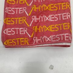 Handtuch, gemeldet von IKEA新三郷 über iLost