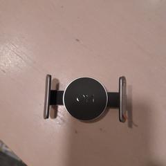 Telefoonhouder, segundo informou Hortus Botanicus Amsterdam usando iLost