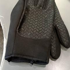 Guantes, ha sido reportado por Qbuzz GD Groningen HS con iLost