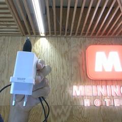 Charger Smartphone Charger , white, as reported by MEININGER Hotel Innsbruck Zentrum using iLost