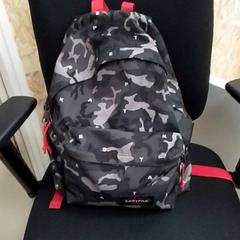 Torba, zgłoszono przez ilévia przy użyciu iLost