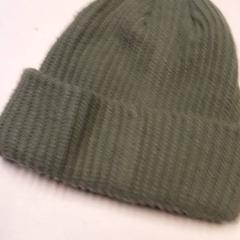 Beanie, ako bolo nahlásené Qbuzz ZHN pomocou iLost