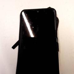 Telefon, gemeldet von Qbuzz ZHN über iLost