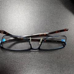 안경 Blauw, iLost를 사용하여 Arriva Vechtdallijnen에 보고됨