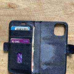 Hoesje van telefoon がiLostに報告されました