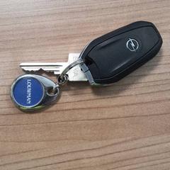 Kulcs Opel, amint azt Transdev Hoeksche Waard Goeree Overflakkee az iLost segítségével jelentette.