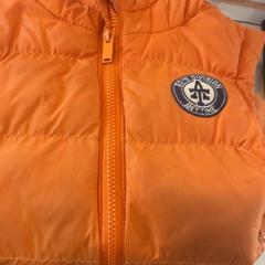 Weste, gemeldet von Madurodam über iLost