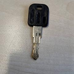 Clave, segundo informou Connexxion Haarlem IJmond usando iLost