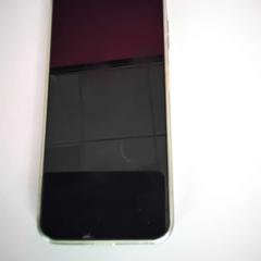 Phone, as reported by Twisto using iLost