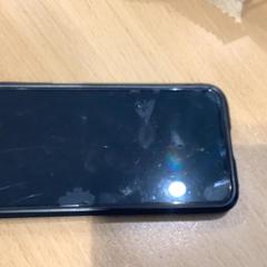 Iphone, som rapportert av Gemeente Gooise Meren ved bruk av iLost