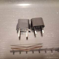 Adapter, zoals gemeld door Grand Hotel Amrath Kurhaus met iLost