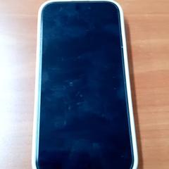 Iphone, as reported by Regio Limburg - Leuven using iLost