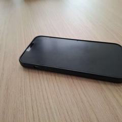 Mobiltelefon Apple, amint azt Arriva West-Brabant az iLost segítségével jelentette.