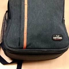 Ryggsäck, rapporterat av RET med iLost