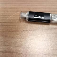 Llapis usb Zwart, segons ha informat RRReis Veluwe Zuid - Ede mitjançant iLost