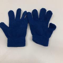 Guants, segons ha informat IKEA新三郷 mitjançant iLost