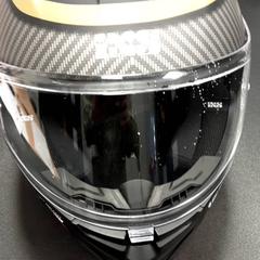 Casque Zwart rood, a été signalé par Arriva Vechtdallijnen utilisant iLost