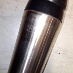 Kaffeetasse, gemeldet von Qbuzz DMG über iLost