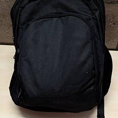 Ruksak, ako bolo nahlásené Arriva Oost-Brabant pomocou iLost