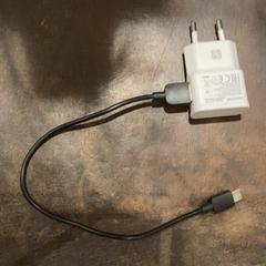 Adaptér, jak nahlášeno Van der Valk Hotel Heerlen pomocí iLost