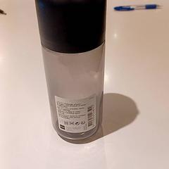 Bjuda på, rapporterat av Padualaan 97 med iLost