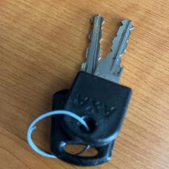 Kulcsok, amint azt Arriva Achterhoek-Rivierenland az iLost segítségével jelentette.