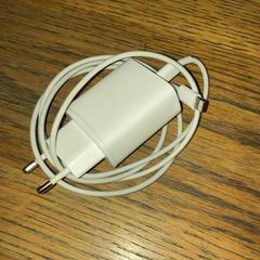 iPhone充電器 Wit がiLostで Van der Valk Hotel Kasteel TerWorm によって報告されました