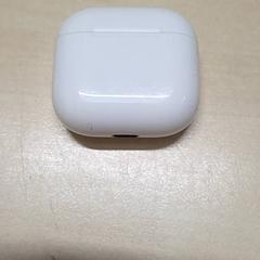 Nabíječka, jak nahlášeno Arriva Oost-Brabant pomocí iLost