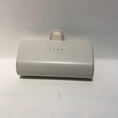 Battery, as reported by IKEA横浜 using iLost