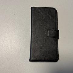 Handy Samsung Philipsen, gemeldet von Breng Arnhem über iLost