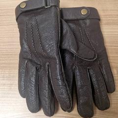 Rękawiczki, zgłoszono przez Transdev Gooi en Vechtstreek przy użyciu iLost