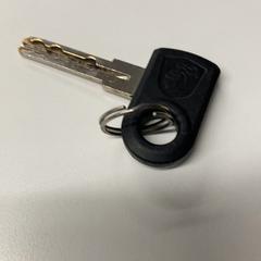 Clé de vélo, a été signalé par Pathé Eindhoven utilisant iLost