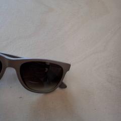 İLost kullanarak IKEA Lyon Grand Parilly tarafından bildirildiği gibi Lunette de soleil