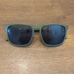 Sonnenbrille, gemeldet von Van der Valk Hotel Gorinchem über iLost