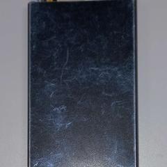 Titular de la passió Almohamed, segons ha informat Arriva West-Brabant mitjançant iLost